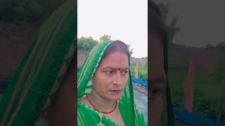 पापड़ बोल पापड़ 😄😄😄🤣🤣🤣 like subscribe comedy usha ji Ayodhya [upl. by Ydnelg451]