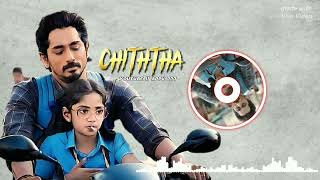 en paarvai unnodu  chithha song andha aruvi pol  CHITHTHA movie song unakku thaan [upl. by Ehtyde]