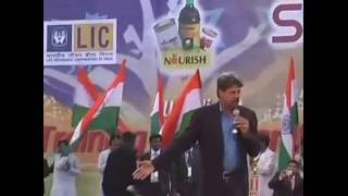 SMART VALUE RECOGNIZATION VIDEO KAPIL DEV [upl. by Dannie]