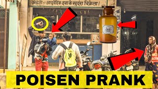 Poion Prank  Fake Kidnpping prank  Amazing Public Reaction 😮  amitsoni [upl. by Aguie972]