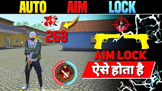 Perfect Aim Lock Trick 🎯  Desert Eagle Headshot Trick  Free Fire Mein Headshot Kaise Mare [upl. by Valida]