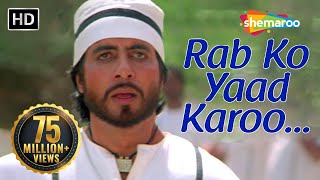 Rab Ko Yaad Karoon  Amitabh Bachchan  Sridevi  Khuda Gawah  Bollywood SuperHit Songs [upl. by Valry]