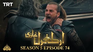 Ertugrul Ghazi Urdu  Episode 74  Season 5 [upl. by Kensell]