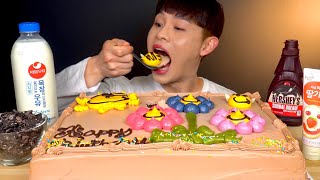 ASMR 두통주의 달달구리 끝판왕 코스트코 대형 케이크 🎂먹방 Costco Big Birthday Cake With Milk Choco Oreo Cookie MuKBang [upl. by Sadira]