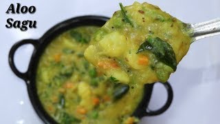 Aloo Sagu Recipe  ಆಲೂಗಡ್ಡೆ ಸಾಗು  PotatoAloo Saagu Recipe in Kannada  Rekha Aduge [upl. by Hinkle669]