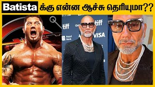 பரிதாப நிலையில் wwe Batista என்ன ஆச்சு தெரியுமா  Batista latest look  Batista 2024 [upl. by Jillie]