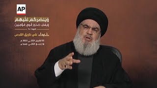 Lebanons militant Hezbollah leader taunts Israel in first speech since start of the war [upl. by Odnalor]