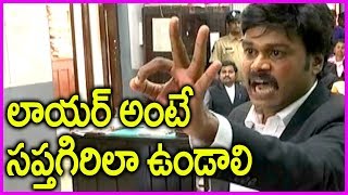 Sapthagiri About Sapthagiri LLB Movie  New Movie 2017  Sai Kumar [upl. by Micky761]