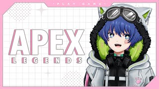 【APEX】最近流行ってるよね apex vtuber [upl. by Schnabel]