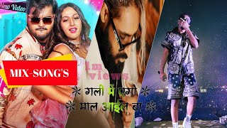 video  Gali Mei Maal Ail Ba Mix  songs  Mc Stand  Emiway Arvind Akela kallu  Khushbu Tiwari [upl. by Leonhard]