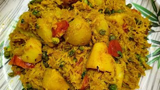 ওলকপি বা শালগমের ঘন্ট Shalgam recipe in bengali Shalgam ghanta recipeOlkopir ghonto recipeolkopi [upl. by Okuy]