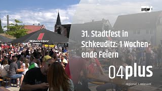 31 Stadtfest Schkeuditz 3 Tage Feierlichkeiten und prominenter Besuch [upl. by Ak]