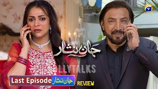 Jaffar Ne Ki Kashmala Se Deal  Jaan Nisar Last Episode Review  Hiba Bukhari  Danish Taimoor [upl. by Ardnaeel]