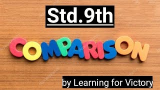 Comparisons Poem Std9  English to English amp English to Marathi Translation [upl. by Rellim546]