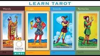 How to read Pages in Tarot Card Reading  Hindi [upl. by Jueta]