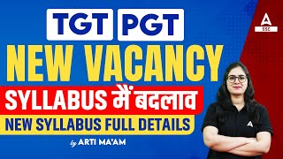 UP TGT PGT Vacancy 2024  TGT PGT Syllabus 2023  TGT PGT Latest News Today [upl. by Elmo]