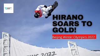 Japanese AYUMU HIRANO soars high to Snowboard halfpipe  Beijing Winter Olympics 2022 [upl. by Bravar677]