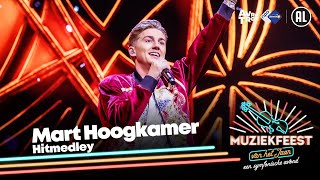 Mart Hoogkamer  Hitmedley • Muziekfeest van het Jaar 2023  Sterren NL [upl. by Nyram]