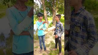 एक बात पूछे भाई 🤣 funny comedy A1Z comedy 🤣😂🤣😂🤓 [upl. by Aivizt792]