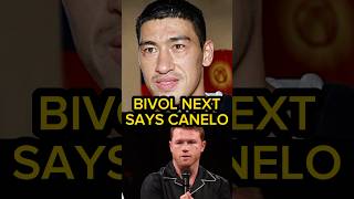 Bivol Rematch TOP PRIORITY for Canelo [upl. by Aylad]