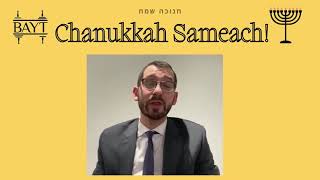 Chanukah  What We Share With The World  Rabbi Shmuel Lesher [upl. by Crotty]