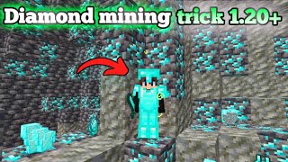 Best trick to get unlimited diamond in minecraft pe survival  minecraft pe diamond mining trick [upl. by Berger]