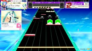 【譜面確認】 Imperishable Night 2006 2016 Refine 【MASTER 13】 チュウニズム [upl. by Chandler]