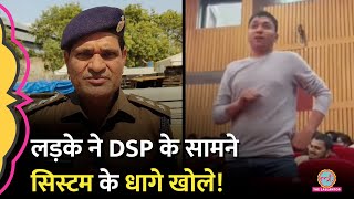 चौकी के सामने गांजा DSP के सामने वकालत पढ़ रहे लड़के ने Sonipat में नशे के कारोबार की पोल खोली [upl. by Enymsaj]