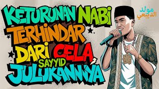 DIBA TERANG MENYEBUT DZURIYAH NABI TERHINDAR DARI CELA [upl. by Knick]