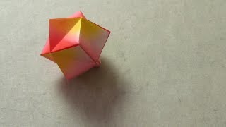 Origami Instructions Stellated Octahedron John Montroll [upl. by Lord]