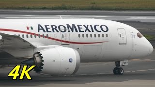 【4K】メキシコから成田へ！ Aeroméxico Boeing 7878 Dreamliner Takeoff  Narita Rwy16R [upl. by Albion]