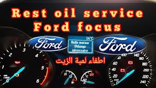 reset service light ford focusremise a zéro compteur vidangeاطفاء لمبة الزيت فورد فوكيس [upl. by Elyse669]