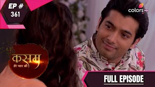 Kasam  7th August 2017  कसम  Full Episode [upl. by Yrreiht]