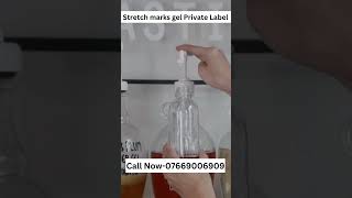 Stretch Mark Gel  Best Gel  Private Label Cosmetic Manufacturers  Skincare  Cosmetic  Body care [upl. by Anuahsar]