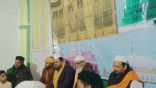 SUFI QARI MOHAMMMED NIZAMUDDIN CHISHTI UL QUADERI SABERI BANDANAWAZI RAFAI SHAH WALI ULLAH SAHEB [upl. by Nonnerb]