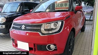 Suzuki Ignis Hybrid MZ [upl. by Adriel]