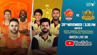 LIVE Gujarat Giants VS Urbanrisers Hyderabad  Legends League cricket 2023  Match 8 [upl. by Attelrahs]