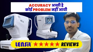 ACCURACY अच्छी है कोई PROBLEM नहीं आयी  LENSit Review [upl. by Dorcea107]