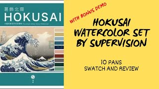 Supervision Watercolor Hokusai Set  Swatching and Review  Demo and First Impressions [upl. by Endo]