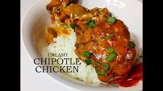 Chipotle Chicken Recipe Creamy Chipotle ChickenSimply Food [upl. by Ahsats]