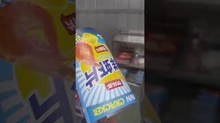 Potato chips packaging machine labelingmachine Puffed Snacks labeling machine factory snacks [upl. by Ayeki886]