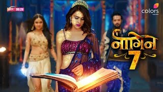 nagin 7 episode 3  8 August 2024  release shorts reviews  top drama  Indian drama reviews [upl. by Zela]