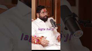 Mumbai Metro construction kab pura hoga  Maharashtra CM Eknath Shinde [upl. by Nailij]