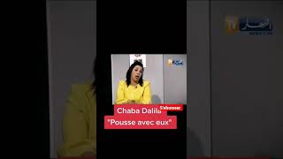 cheba Dalila chebadalila chanteusederai chanteusealgerienne algerie musiqueRai artistealgerien [upl. by Garvin]