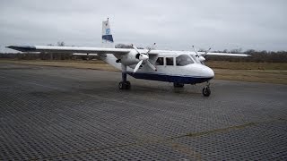 Estonian TV News Report on PERFO Reinforced Runway Kihnu [upl. by Lach]