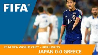 Japan v Greece  2014 FIFA World Cup  Match Highlights [upl. by Ule]