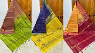 Vaallai pattu sarees WhatsApp7904839527 mukil texpremiumqualitywholesale [upl. by Johnna]