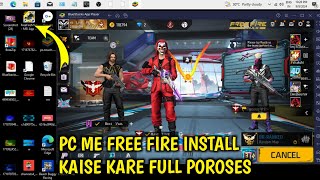 how to download free fire pc PC me free fire install kaise kare  pc me free fire kaise laye [upl. by Nwahsan]