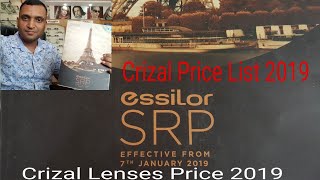 Crizal Lenses Price List 2019 In India [upl. by Joannes]