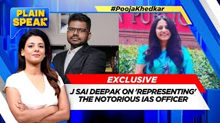 J Sai Deepak Exclusive  Pressure Mounts On IAS Officer Puja Khedkar Centre Forms Probe Panel [upl. by Alyakem341]